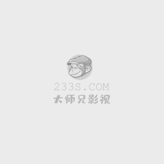 妻子的背叛第3集